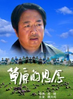 一本色道久久88